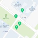 송도 글로벌파크4지구 풋살장 이미지