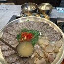 로고