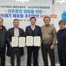 우리클린 이미지