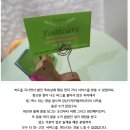 휠라스포츠경산점 | 강남구청역 마사지 커플마사지로도 넘 좋았어요^^ 가격까지