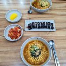 성원김밥 이미지