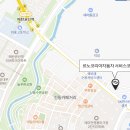 르노자동차서비스코너영통점