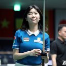 하이런 당구 이미지