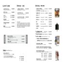 호야스시 이미지