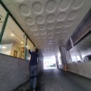 크린성남 이미지