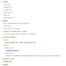 드림이엔지 이미지