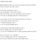 빠숑 이미지