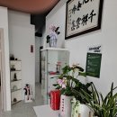 명품천연수제담배