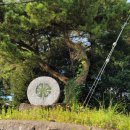 한남리 마을회관 이미지