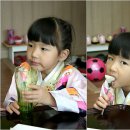 아빠세탁소