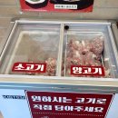 라홍방마라탕기흥보정점 | 보정동마라탕 추천 "라홍방마라탕 용인보정점"후기