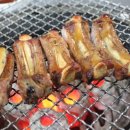 저팔계 쪽갈비 이미지