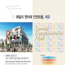 씨유쇼핑몰