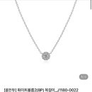 J1180 이미지