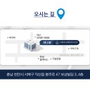 라임치과의원 | 쿠치나후 신상 맛집 점심 데이트 장소 추천 직산 치과 서울강남플란트 회식 후기 (주차·메뉴 솔직 리뷰)