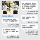 영화 ＜국제시장＞&#34;진짜 힘들었거든예…&#34; 이미지