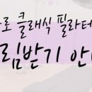 나로컨설팅