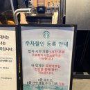 수원-1522 이미지