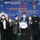 생각마루도서관 이미지