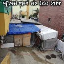 면곡시장 이미지