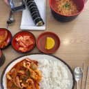 김밥천국 광양1호점 | 원주단계동맛집 / 원주터미널근처맛집 / 김밥천국 원주1호점 후기