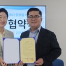 백병원 이미지