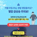 세온내과의원 이미지