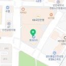 모아연합소아청소년과의원 이미지