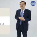 대한디지털헬스학회
