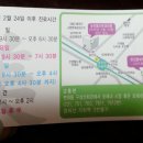 유진미의원