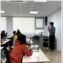 구르미교육 이미지