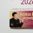 켄타코리아