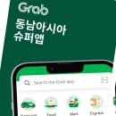 동남슈퍼문구 네이버블로그