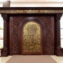 Kodesh