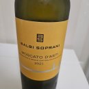 달콤마트 이미지