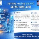의료법인시영의료재단함안요양병원