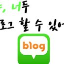 와이즈노마드