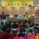 옥골샘도서관 이미지