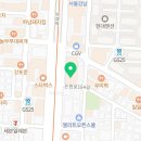 연세이앤비성형외과의원 이미지