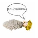 감성제빵소