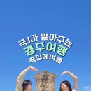 스마트미디어