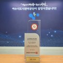 여수시도시관리공단 이미지