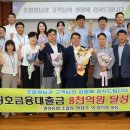 밀양농업협동조합 이미지