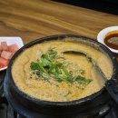 영미오리탕 이미지