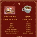 경성살롱 본점 네이버블로그
