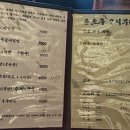해뜨는 아침
