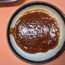 간석지역아동센터 이미지