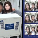 [행복의 공식] 퇴직연금교육 | [근로복지공단 청년기자단] "4월 28일, 기억합시다" 산업재해노동자의 날, 그 약속의 현장에 다녀오다