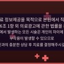 방이더숲정신건강의학과의원 네이버블로그