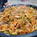 호텔 여기어때 묵호점 이미지